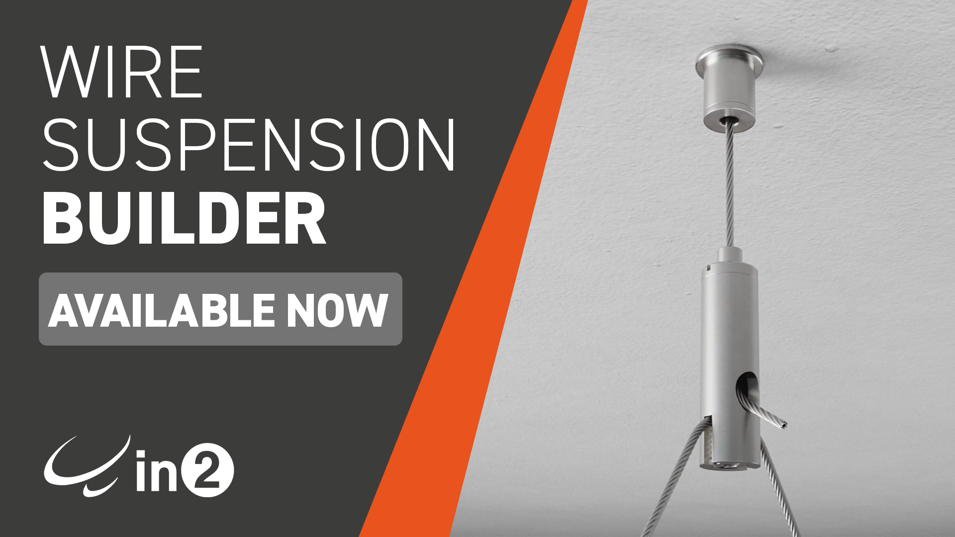 In2 Wire Suspension Builder - available now